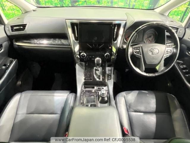 toyota alphard 2018 -TOYOTA--Alphard DBA-AGH35W--AGH35-0025900---TOYOTA--Alphard DBA-AGH35W--AGH35-0025900- image 2