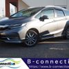 honda shuttle 2020 CFJ1859076 image 1