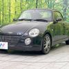 daihatsu copen 2010 -DAIHATSU--Copen ABA-L880K--L880K-0053614---DAIHATSU--Copen ABA-L880K--L880K-0053614- image 6