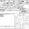 suzuki alto 2022 -SUZUKI 【Ｎｏ後日 】--Alto HA37S-121432---SUZUKI 【Ｎｏ後日 】--Alto HA37S-121432- image 3