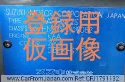 toyota prius-α 2011 CFJ1791132