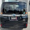 toyota voxy 2017 CFJ1772314 image 5