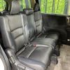 honda odyssey 2016 CFJ1529658 image 9