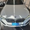 bmw 5-series 2023 -BMW--BMW 5 Series JP20--WBA52BN040CL71713---BMW--BMW 5 Series JP20--WBA52BN040CL71713- image 17