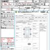 subaru impreza 2011 CFJ1731640 image 21