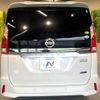 nissan serena 2018 -NISSAN--Serena DAA-GFC27--GFC27-074994---NISSAN--Serena DAA-GFC27--GFC27-074994- image 17