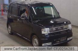 daihatsu move-conte 2015 quick_quick_DBA-L585S_L585S-0042649