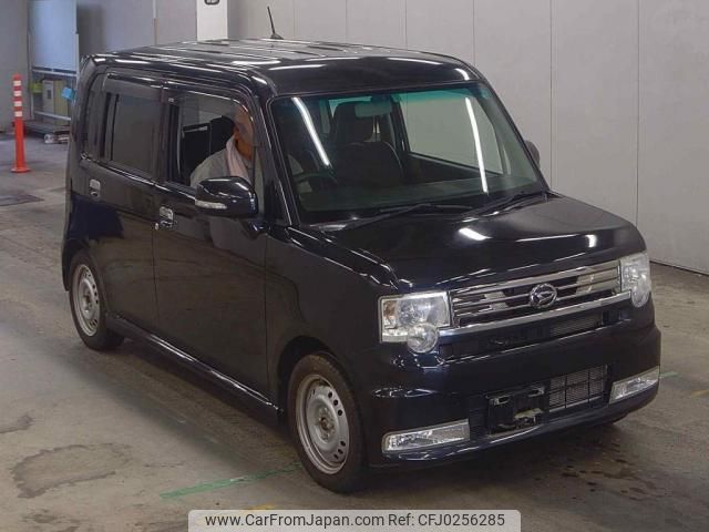 daihatsu move-conte 2015 quick_quick_DBA-L585S_L585S-0042649 image 1