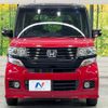 honda n-box 2014 CFJ1582405 image 14