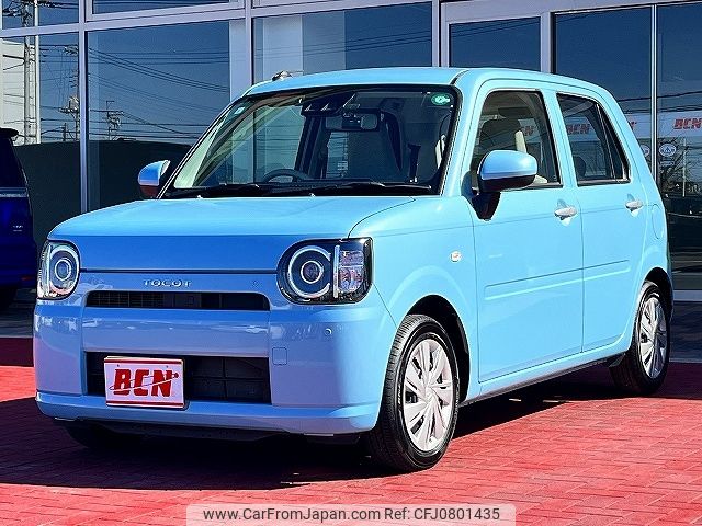 daihatsu mira-tocot 2019 -DAIHATSU--Mira Tocot DBA-LA550S--LA550S-0025051---DAIHATSU--Mira Tocot DBA-LA550S--LA550S-0025051- image 1