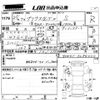 toyota prius-α 2013 CFJ1829650 image 3