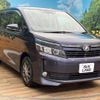 toyota voxy 2016 -TOYOTA--Voxy DBA-ZRR85G--ZRR85-0058432---TOYOTA--Voxy DBA-ZRR85G--ZRR85-0058432- image 18