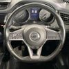 nissan x-trail 2017 -NISSAN--X-Trail DBA-NT32--NT32-075295---NISSAN--X-Trail DBA-NT32--NT32-075295- image 11