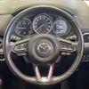 mazda cx-5 2017 -MAZDA--CX-5 LDA-KF2P--KF2P-109036---MAZDA--CX-5 LDA-KF2P--KF2P-109036- image 16