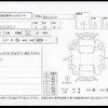 mitsubishi pajero-mini 1995 -MITSUBISHI--Pajero mini H56A--H56A-5003565---MITSUBISHI--Pajero mini H56A--H56A-5003565- image 4