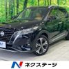 nissan kix 2021 CFJ1747327 image 1