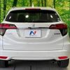 honda vezel 2019 -HONDA--VEZEL DAA-RU3--RU3-1358441---HONDA--VEZEL DAA-RU3--RU3-1358441- image 16