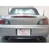 honda s2000 2000 CFJ1850397 image 9