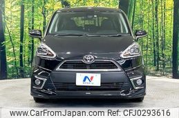 toyota sienta 2017 -TOYOTA--Sienta NSP170G--7129235---TOYOTA--Sienta NSP170G--7129235-