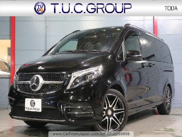 mercedes-benz v-class 2021 quick_quick_3DA-447811C_W1V44781323869278 image 1