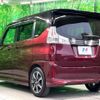suzuki solio 2019 -SUZUKI--Solio DAA-MA36S--MA36S-761534---SUZUKI--Solio DAA-MA36S--MA36S-761534- image 17