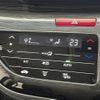 honda odyssey 2017 -HONDA--Odyssey DBA-RC1--RC1-1123714---HONDA--Odyssey DBA-RC1--RC1-1123714- image 9