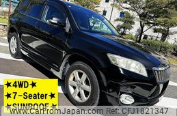 toyota vanguard 2008 CFJ1821347