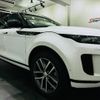 land-rover range-rover 2024 -ROVER 【江東 300ｾ2469】--Range Rover LZ2NB--RH244617---ROVER 【江東 300ｾ2469】--Range Rover LZ2NB--RH244617- image 24