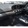 mercedes-benz gle-class 2020 -MERCEDES-BENZ--Benz GLE 3DA-167123--W1N1671232A230224---MERCEDES-BENZ--Benz GLE 3DA-167123--W1N1671232A230224- image 16