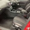 peugeot 308 2020 -PEUGEOT--Peugeot 308 LDA-T9WYH01--VF3LCYHZRLS039699---PEUGEOT--Peugeot 308 LDA-T9WYH01--VF3LCYHZRLS039699- image 7