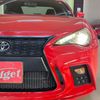 toyota 86 2021 CFJ1586534 image 24