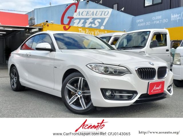 bmw 2-series 2016 -BMW--BMW 2 Series DBA-1J20--WBA1J12090V468054---BMW--BMW 2 Series DBA-1J20--WBA1J12090V468054- image 1