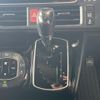 toyota noah 2021 -TOYOTA--Noah ZRR80W--ZRR80-8004492---TOYOTA--Noah ZRR80W--ZRR80-8004492- image 30
