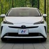 toyota prius 2022 -TOYOTA--Prius 6AA-ZVW51--ZVW51-6227293---TOYOTA--Prius 6AA-ZVW51--ZVW51-6227293- image 14