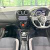 nissan note 2019 -NISSAN--Note DAA-HE12--HE12-296818---NISSAN--Note DAA-HE12--HE12-296818- image 2