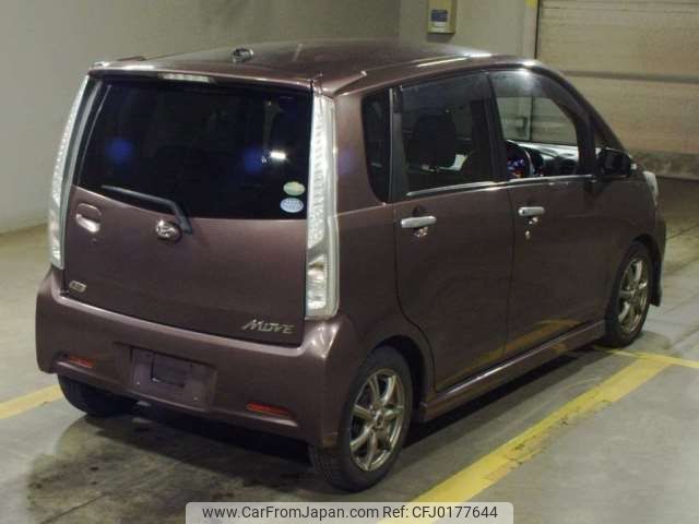 daihatsu move 2013 -DAIHATSU--Move DBA-LA110S--LA110S-0059491---DAIHATSU--Move DBA-LA110S--LA110S-0059491- image 2