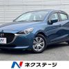 mazda demio 2020 quick_quick_DJLFS_DJLFS-727098 image 1