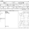 suzuki xbee 2022 CFJ1804251 image 3