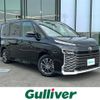 toyota voxy 2023 CFJ1678757 image 1