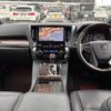 toyota alphard 2021 quick_quick_3BA-GGH30W_GGH30-0040414 image 3