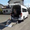 nissan caravan-van 2020 CFJ1643611 image 1