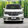 nissan serena 2014 -NISSAN--Serena DAA-HFC26--HFC26-207572---NISSAN--Serena DAA-HFC26--HFC26-207572- image 15