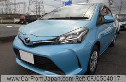 toyota vitz 2014 -TOYOTA--Vitz NSP130--NSP130-2175460---TOYOTA--Vitz NSP130--NSP130-2175460-