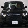 rover defender 2024 CFJ1604561 image 5