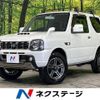 suzuki jimny 2016 CFJ1713050 image 1
