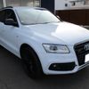 audi q5 2016 -AUDI 【名変中 】--Audi Q5 8RCNCF--GA059052---AUDI 【名変中 】--Audi Q5 8RCNCF--GA059052- image 7