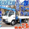 isuzu elf-truck 2014 -ISUZU--Elf TKG-NKR85R--NKR85-7037655---ISUZU--Elf TKG-NKR85R--NKR85-7037655- image 1