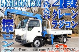 isuzu elf-truck 2014 -ISUZU--Elf TKG-NKR85R--NKR85-7037655---ISUZU--Elf TKG-NKR85R--NKR85-7037655-