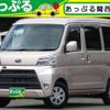 subaru sambar-van 2020 CFJ7773915 image 1