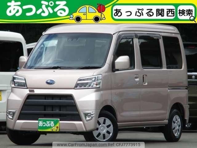 subaru sambar-van 2020 CFJ7773915 image 1